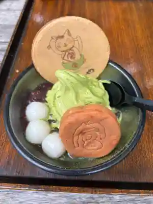 熱田神宮(愛知県)