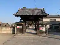 南竜寺(千葉県)