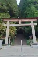 幣立神宮(熊本県)