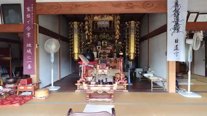 乘福寺(岡山県)