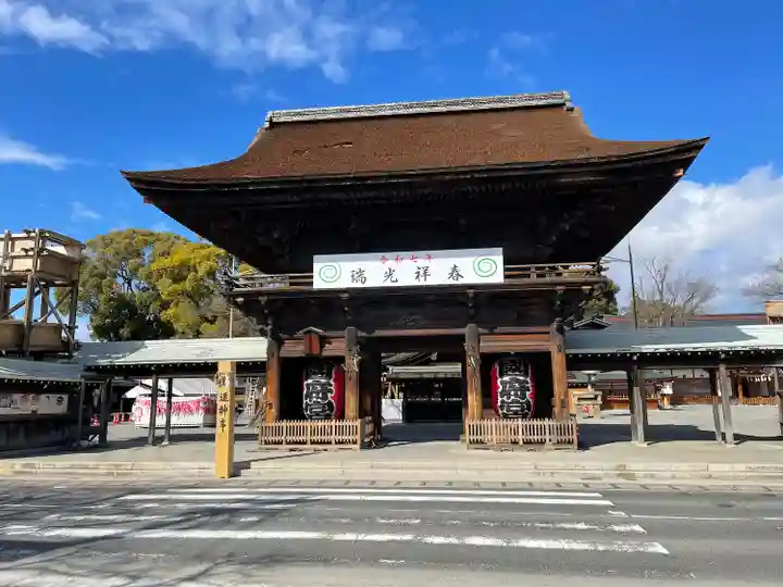 尾張大國霊神社(国府宮)(愛知県)