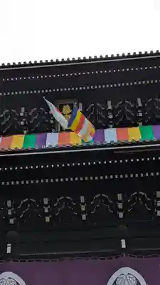 知恩院(京都府)