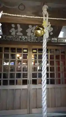 宝禄稲荷神社(東京都)