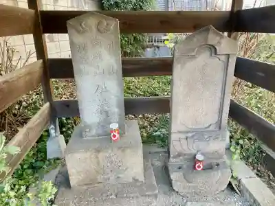 武蔵御嶽神社・出羽三山神社・道祖神の{uncategorized: "未分類", other: "その他", undefined: "問題あり", building: "その他建物", grave: "お墓", sacred_gate: "鳥居", guardian: "狛犬", statue: "像", buddha: "仏像", history: "歴史", nature: "自然", garden: "庭園", animal: "動物", pagoda: "塔", temizu: "手水舎", mountain_gate: "山門・神門", sanctuary: "本殿・本堂", subordinate: "末社・摂社", art: "芸術", scenery: "景色", jizo: "地蔵", ema: "絵馬", goshuin: "御朱印", omikuji: "おみくじ", items: "授与品その他", amulet: "お守り", goshuincho: "御朱印帳", eats: "食事", festival: "お祭り", votive_dance: "神楽", shichigosan: "七五三参", wedding: "結婚式", experience: "体験その他", initially: "初詣", around: "周辺", anti_infection: "感染症対策"}