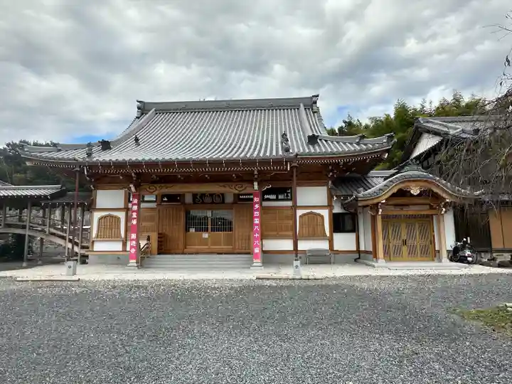 円通寺(愛知県)