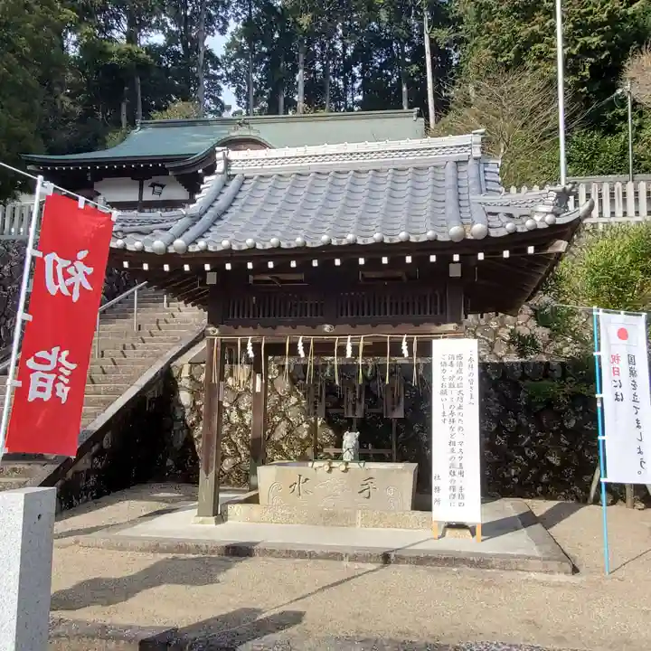 都美恵神社の手水舎