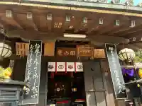 法起院の{uncategorized: "未分類", other: "その他", undefined: "問題あり", building: "その他建物", grave: "お墓", sacred_gate: "鳥居", guardian: "狛犬", statue: "像", buddha: "仏像", history: "歴史", nature: "自然", garden: "庭園", animal: "動物", pagoda: "塔", temizu: "手水舎", mountain_gate: "山門・神門", sanctuary: "本殿・本堂", subordinate: "末社・摂社", art: "芸術", scenery: "景色", jizo: "地蔵", ema: "絵馬", goshuin: "御朱印", omikuji: "おみくじ", items: "授与品その他", amulet: "お守り", goshuincho: "御朱印帳", eats: "食事", festival: "お祭り", votive_dance: "神楽", shichigosan: "七五三参", wedding: "結婚式", experience: "体験その他", initially: "初詣", around: "周辺", anti_infection: "感染症対策"}