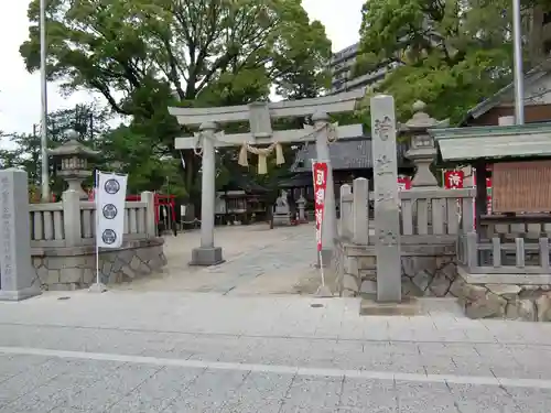 菅生神社(愛知県)