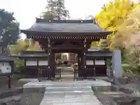 真福寺(神奈川県)