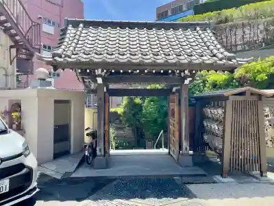 法典寺(東京都)