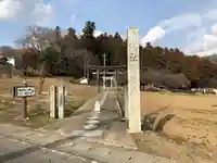 御瀧神社のその他建物