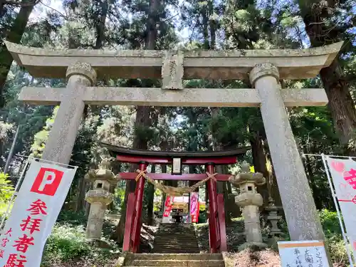 大宮温泉神社の鳥居