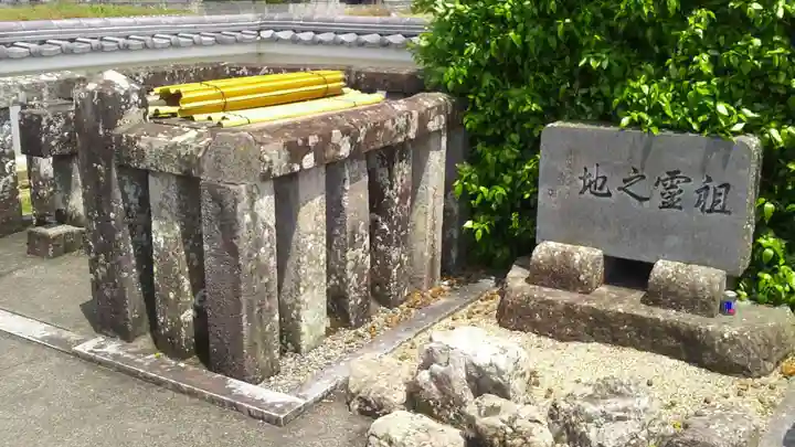 龍潭寺(静岡県)