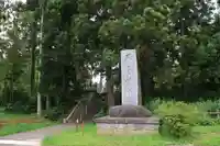 居多神社のその他建物