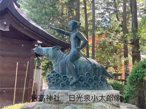 穂高神社本宮(長野県)