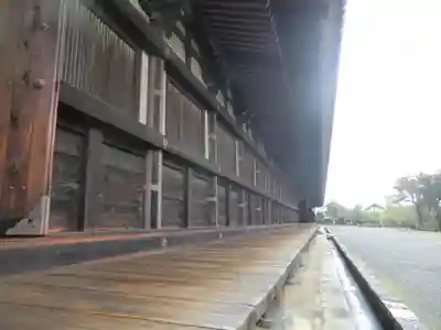 蓮華王院（三十三間堂）(京都府)