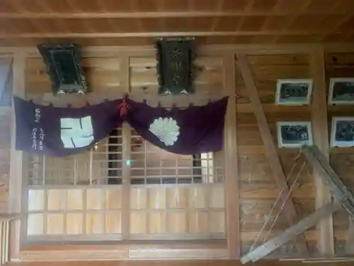 皇神社の本殿・本堂