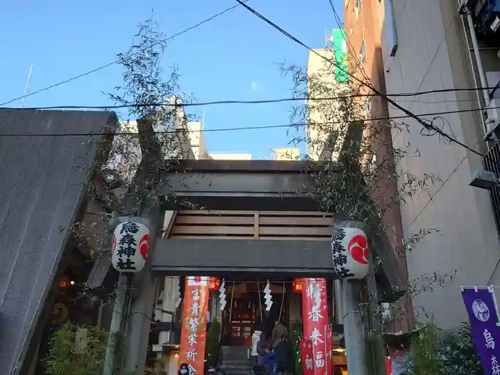 烏森神社の鳥居