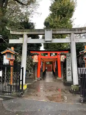五條天神社の鳥居