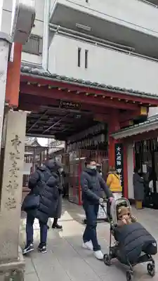市比賣神社(京都府)