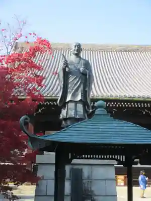 光明寺（粟生光明寺）の本殿・本堂