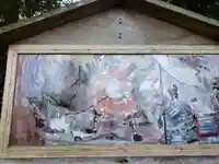 常国神社の芸術