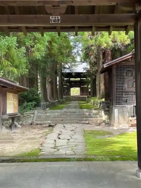 慈雲寺(長野県)