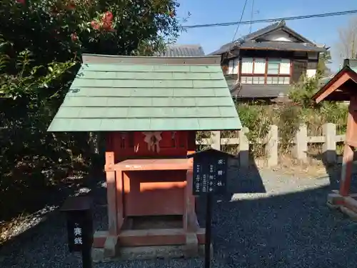 宇治神社の末社