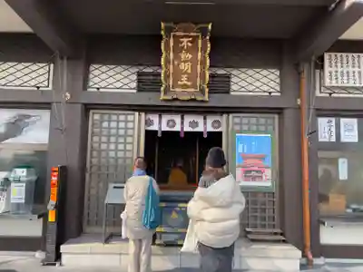 門戸厄神東光寺(兵庫県)