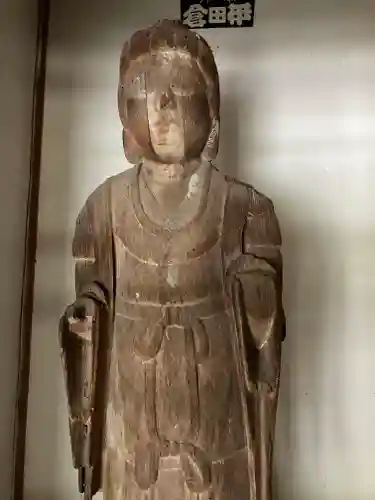 天念寺(大分県)