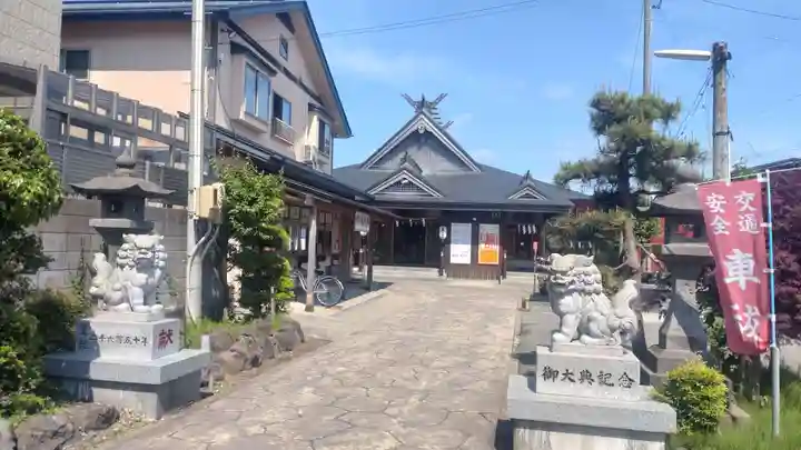 三皇熊野神社里宮(秋田県)
