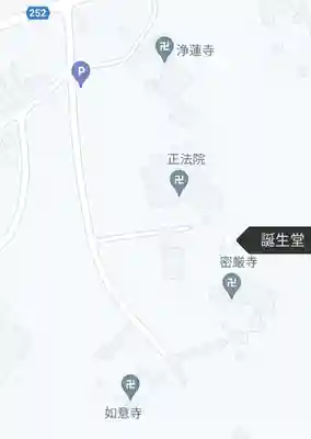 浄蓮寺(愛知県)