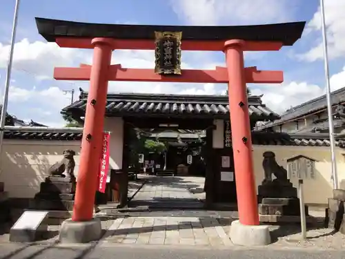 御霊神社の鳥居