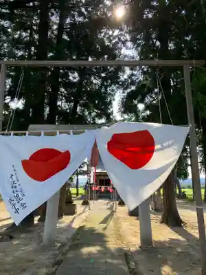 神明社(新潟県)