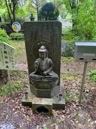 大聖寺（土浦大師不動尊）(茨城県)