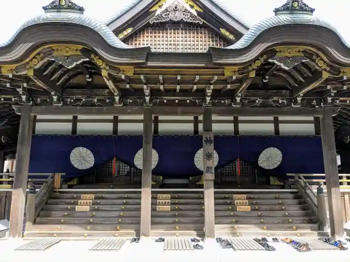 伊勢神宮内宮(皇大神宮)(三重県)