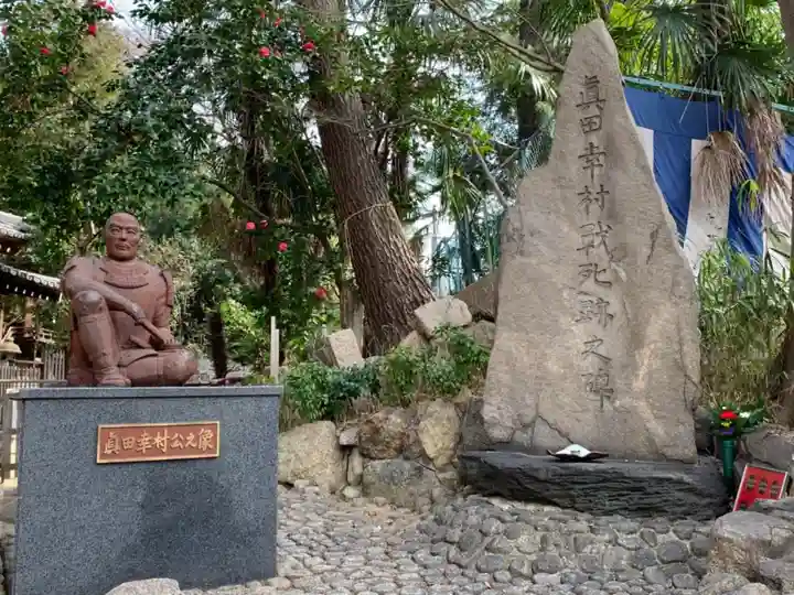 安居神社のその他建物