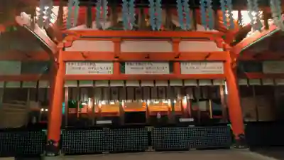 伏見稲荷大社(京都府)