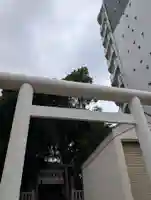 洲崎大神(神奈川県)