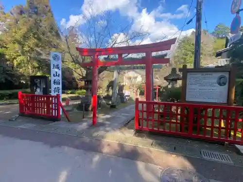 松江護國神社(島根県)