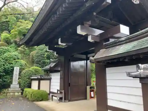 福昌寺(神奈川県)