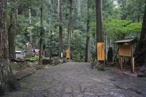 飛瀧神社（熊野那智大社別宮）のその他建物