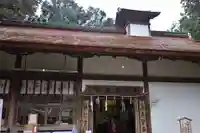 夫婦大國社(春日大社末社)(奈良県)