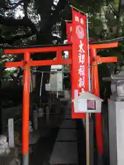 天祖神社の末社