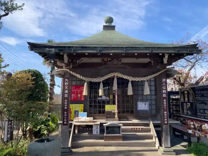 光胤山 大野本光寺(千葉県)