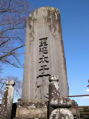 円満寺のその他建物