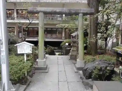 子安神社(東京都)