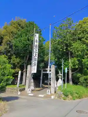 神明社(外坪神明社)のその他建物