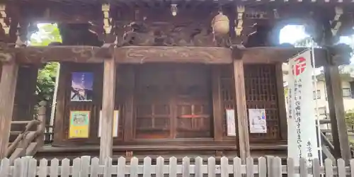 稲荷神社(東京都)