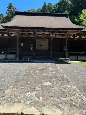 西明寺(滋賀県)